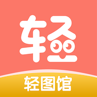WWW,799799·COM网站APPAPP应用