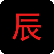 妖精动漫APP应用