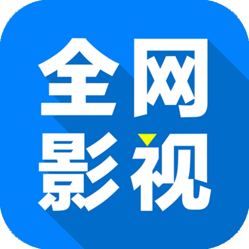 WWW,uuu49·COM网站APPAPP应用