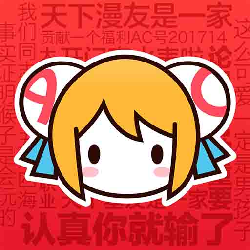 9·1安装短视频APPAPP应用