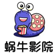 看b站a8直播