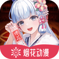 WWW,173av·COM网站APP