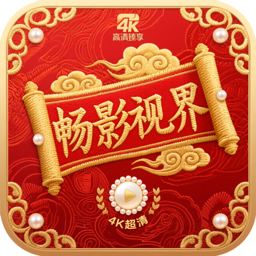 WWW,uuu96·COM网站APPAPP应用