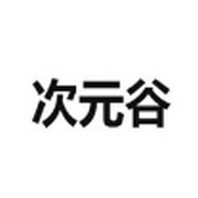 快猫短视频APP应用