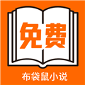 乐播视频下载官方版APP应用
