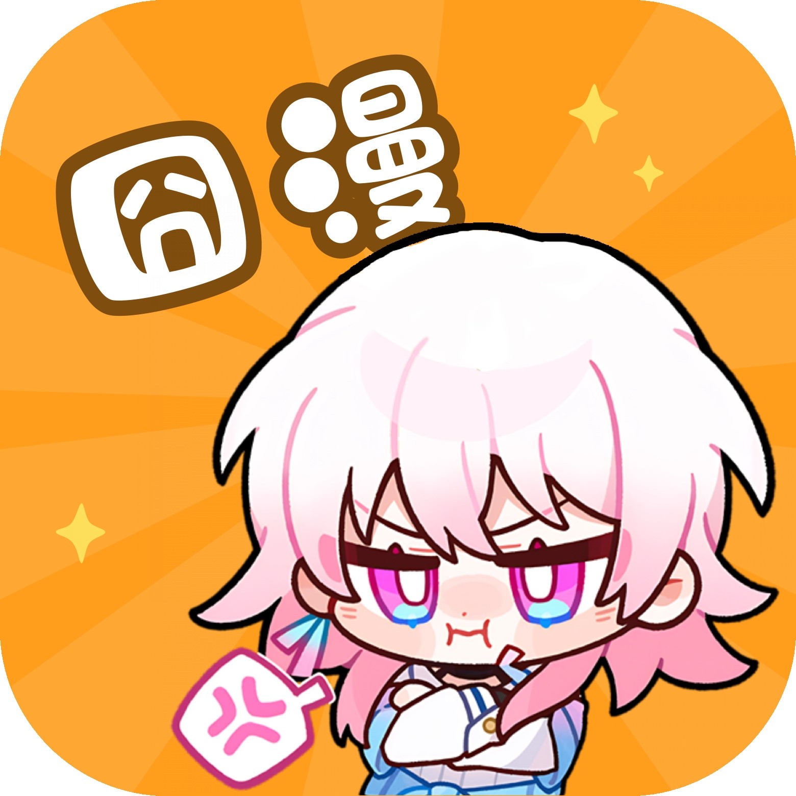 蘑菇视频官方版APP应用