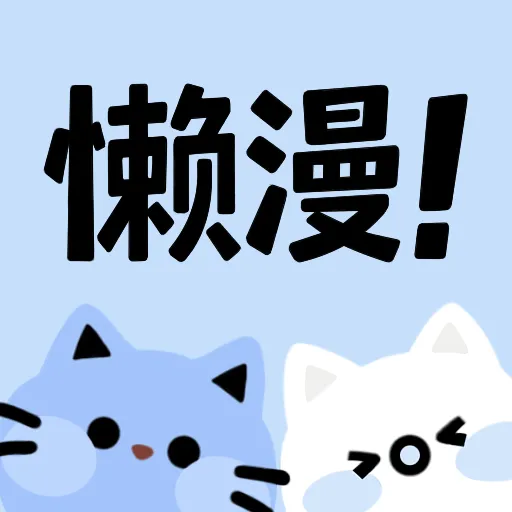 麻豆传媒APP应用