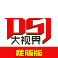 欧洲Yeezy350APP应用