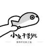 WWW,av536·COM网站APPAPP应用