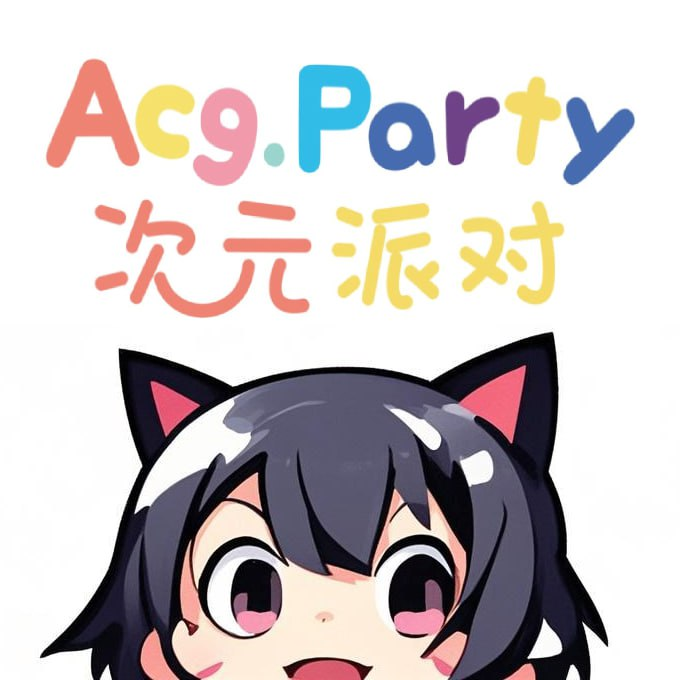 中国X站下载官方版APP应用
